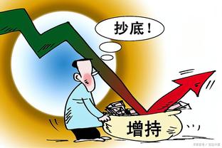 韩媒：塔吉克最弱对中国队来说必须赢，但他们令人失望&射门太少